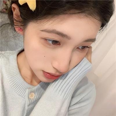 心火